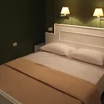 ホテル Artistic Blloku